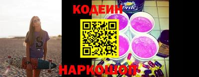 MDMA Ливны