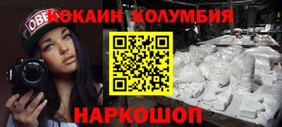 альфа пвп VHQ Лесосибирск