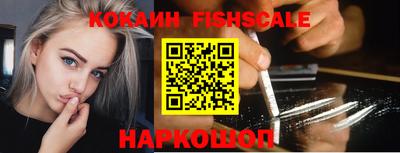 крисы Ликино-Дулёво