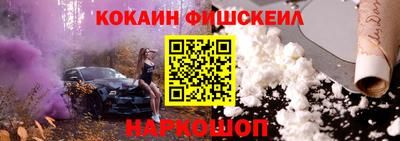 MDMA Ливны