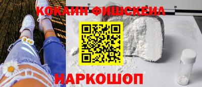 крисы Ликино-Дулёво