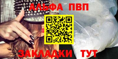 крисы Ликино-Дулёво