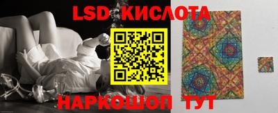 MDMA Ливны