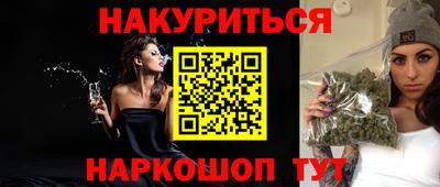 крисы Ликино-Дулёво