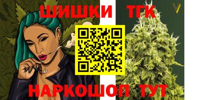 крисы Ликино-Дулёво