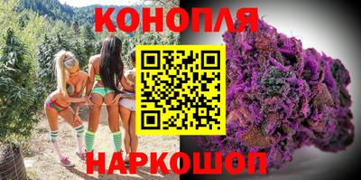 альфа пвп VHQ Лесосибирск