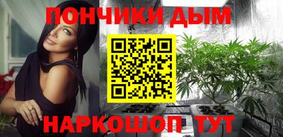 альфа пвп VHQ Лесосибирск