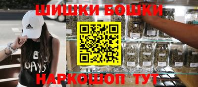 альфа пвп VHQ Лесосибирск