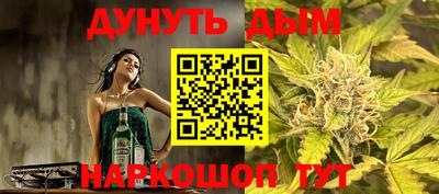 альфа пвп VHQ Лесосибирск