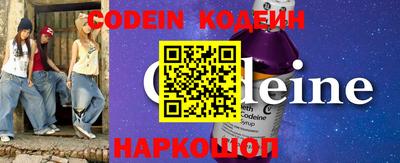MDMA Ливны