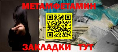 альфа пвп VHQ Лесосибирск