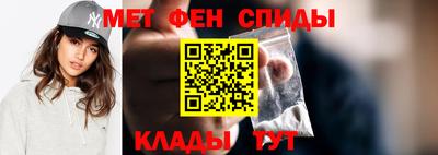 альфа пвп VHQ Лесосибирск