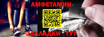 дмт Малоярославец