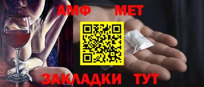 крисы Ликино-Дулёво