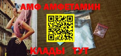 MDMA Ливны