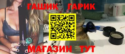 крисы Ликино-Дулёво