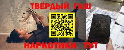 альфа пвп VHQ Лесосибирск