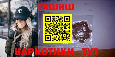 крисы Ликино-Дулёво