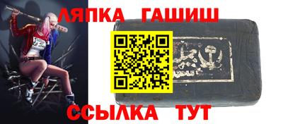 MDMA Ливны