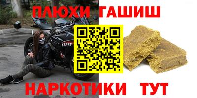 MDMA Ливны