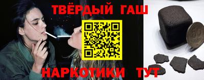 альфа пвп VHQ Лесосибирск