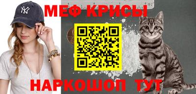 крисы Ликино-Дулёво