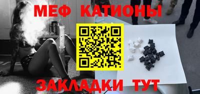 крисы Ликино-Дулёво