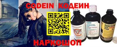 MDMA Ливны