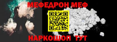 прущие крисы Малгобек